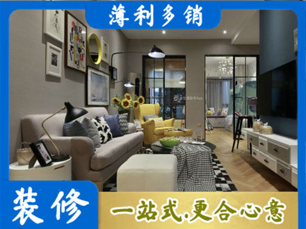 湛江市别墅装修