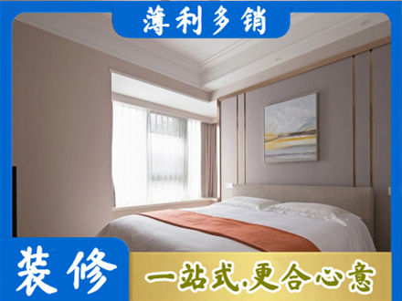 湛江市装修别墅