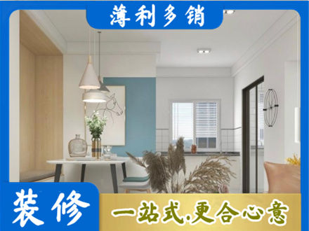 湛江市餐厅装修