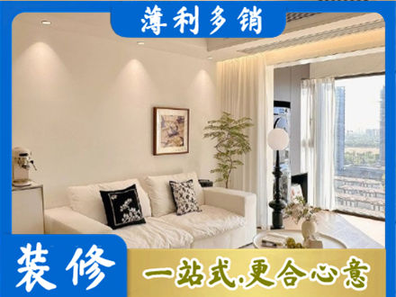 湛江市正规背景墙装修
