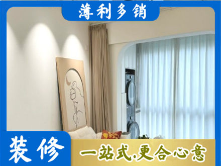 湛江市正规阳台装修