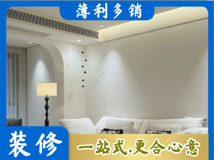 湛江市本地吊顶装修