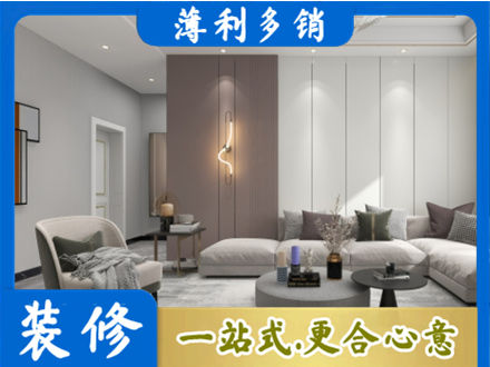 湛江市本地客厅装修