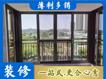 湛江市专业封窗防坠网