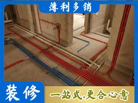 湛江市专业水电安装