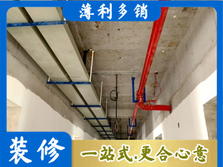 湛江市专业水电改造贵吗