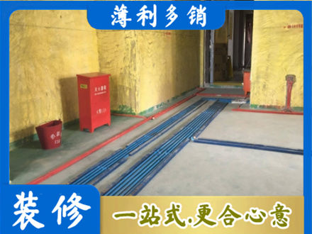 湛江市水电工程设计