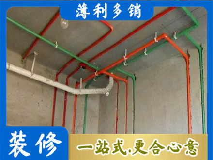 湛江市水电设计