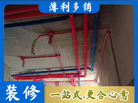 湛江市本地水电施工