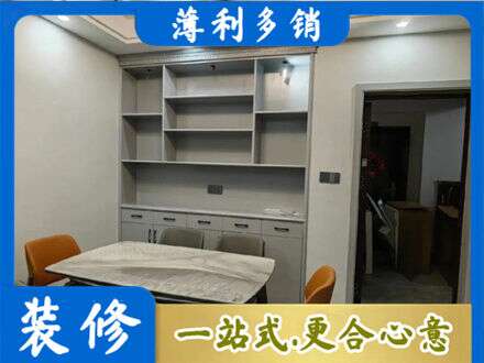 湛江市餐边柜定制
