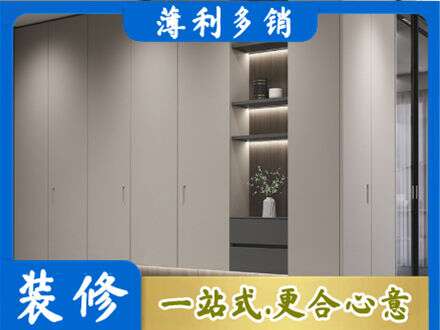 湛江市电视柜定制