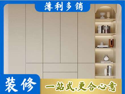 湛江市鞋柜定制