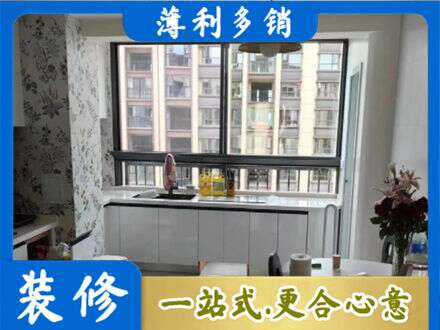 湛江市橱柜定制