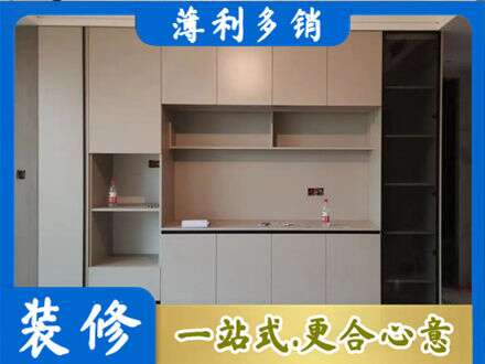 湛江市定制鞋柜