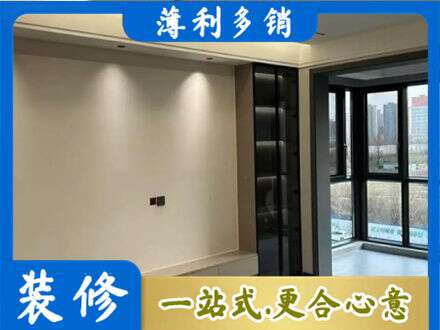 湛江市定制电视柜