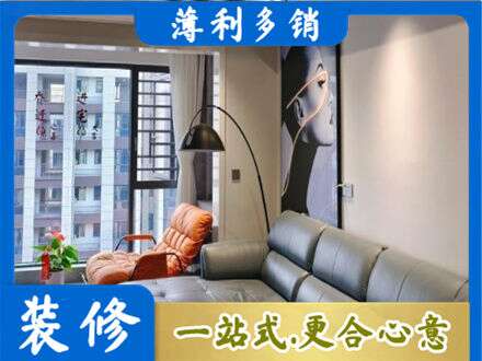 湛江市墙面刷艺术漆