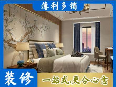 湛江市主卧刷艺术漆