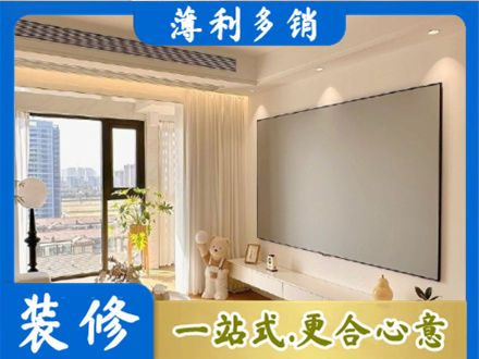 湛江市专业房屋封窗工程