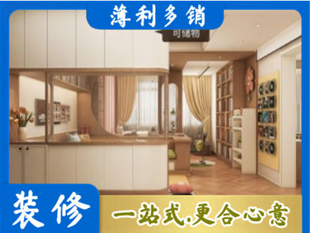 湛江市衣柜定做案例