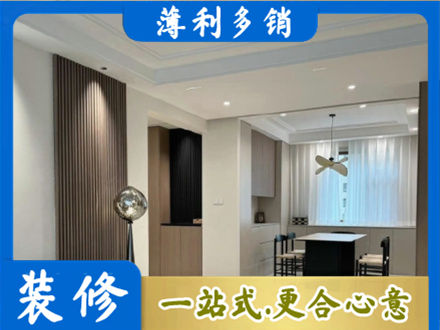 湛江市餐厅家具安装